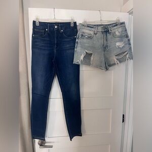 Good American (2 for 1)